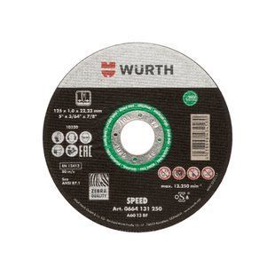 Круг відрізний W&Uuml;RTH 125 мм 22.2 мм (0664131250)