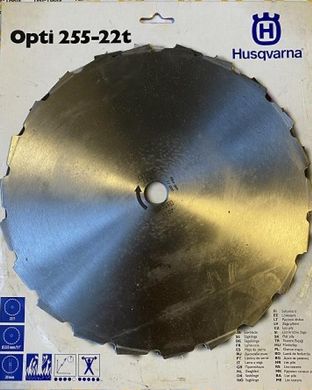 Диск Husqvarna Opti S 22T 255 мм 20 мм (5784434-01)