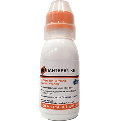 Herbicide SpectrSad Panther 4 ml/l 100 ml (346752798974)