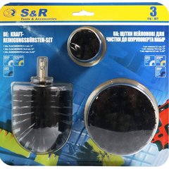 Набір щіток S&R 51-102 мм 3 шт (139006301)