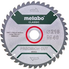 Диск пильний Metabo Precision Cut Wood - Classic 216 мм 30 мм (628060000)