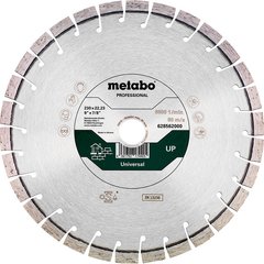 Diamond cutting disc Metabo UP Professional 350х20/25.4 mm 10 mm (628564000)