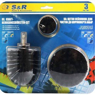 Set of brushes S&R 51-102 mm 3 pcs (139006301)