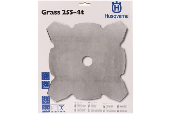 Ніж для трави Husqvarna Grass 4T 255 мм 25.4 мм (5784437-01)