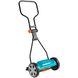 Mechanical lawnmower Gardena Classic 330 (04027-20.000.00)