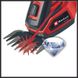 Cordless brushcutter-grass shears Einhell GE-CG 18/100 Li-solo 18 V 200 mm (10115080)