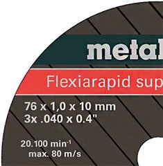 Cutting disc by metal Metabo Flexiarapid super 76х1х10 mm (626870000)