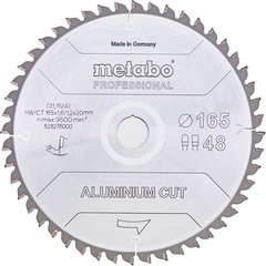 Диск пильний Metabo Aluminium Cut - Professional 165 мм 20 мм (628276000)