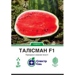 Watermelon seeds Talisman F1 SpektrSad 11000-15000 g 5 pcs (4820270301005)