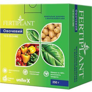 Добриво СпектрСад Фертиплант Овочевий 250 г 100 л (303276)
