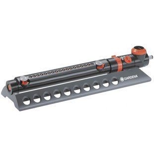 Oscillating sprinkler Gardena Aquazoom Comfort 350/2 350 m&sup2; 21 m (01975-20.000.00)