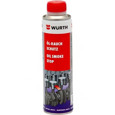 Засіб Wurth для захисту від масляного нагару 0.3 л 0.893 г/см³ (5861301300)