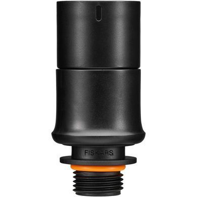 Adapter set Fiskars Comfort for sprinkler 79х38 mm 1/2" (1070579)