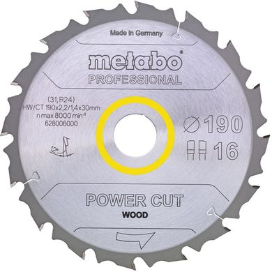 Диск пильний Metabo PowerCut Wood - Professional 230 мм 30 мм (628011000)
