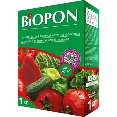 Добриво Biopon для овочів 1000 г (62436)