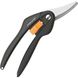 Ножиці універсальні Fiskars SingleStep SP27 210 мм 0.2 кг (1000570)