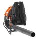Backpack petrol blower Husqvarna 360BT 2840 W 2.2 l (9671443-04)
