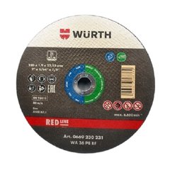 Круг відрізний WÜRTH Red Line 230x1.8x22.2 мм (0669230231)