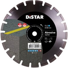 Круг відрізний алмазний Distar 1A1RSS Bestseller Abrasive 350 мм 25.4 мм (12485129024)