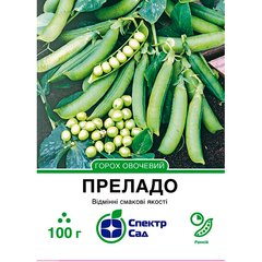 Насіння горох овочевий Преладо СпектрСад 80 мм 100 г (230000264)