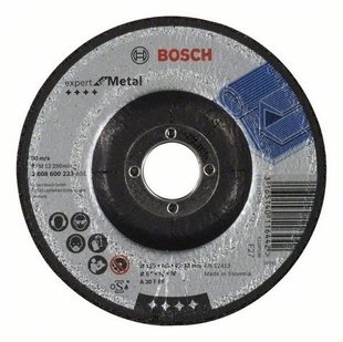 Круг зачисний BOSCH 125х6х22.23 мм 2608600223