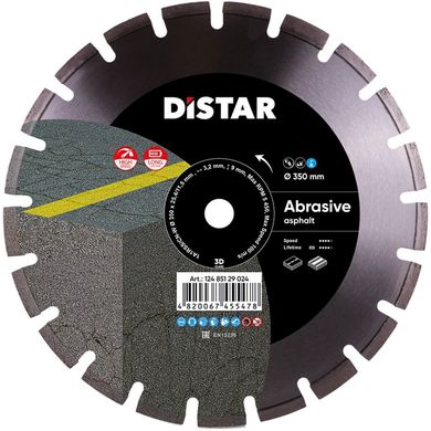 Круг відрізний алмазний Distar 1A1RSS Bestseller Abrasive 350 мм 25.4 мм (12485129024)
