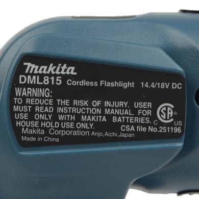 Ліхтар акумуляторний MAKITA LXT 18 В (DML815)