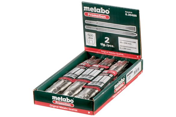 Набір зубил Metabo SDS-plus 200 мм 2 шт (630486000)