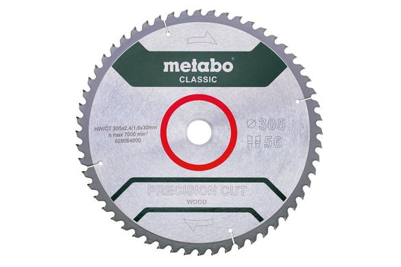 Диск пильний METABO HW/CT Classic (628064000)