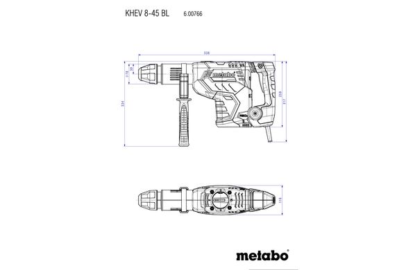 Перфоратор мережевий Metabo KHEV 8-45 BL 1500 Вт SDS-max (600766500)