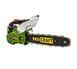 Petrol chain saw Procraft K300S 900 W 11500 rpm (600300)