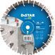 Diamond cutting wheel Distar XXL 1A1RSS/C3-H 350x3/2x20x25.4-30 F4 (14320530024)