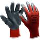 Рукавиці робочі Wurth Red Nitrile EN 420 EN 388 р.11 (0899403111)