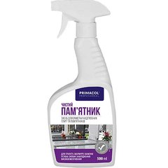 Agent for headstone cleaning Primacol 0.5 l 0,5 kg (Б00002192)
