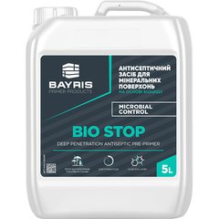 Ґрунтовка антисептична Bayris Bio Stop для мінеральних поверхонь 10 л 200-300 мл/м² (Б00002304)