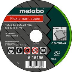 Круг відрізний по керамiцi Metabo Flexiamant super 125х1.5х22.23 мм (616196000)