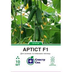 Cucumber seeds сornichon Artist F1 SpektrSad 100-120 g 10 pcs (230000686)