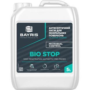 Ґрунтовка антисептична Bayris Bio Stop для мінеральних поверхонь 10 л 200-300 мл/м&sup2; (Б00002304)