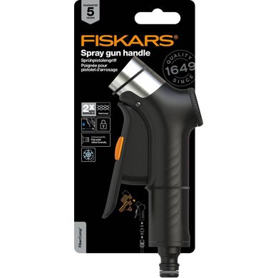 Ручка пістолета для поливу Fiskars FiberComp 143х132 мм 34 мм (1067196)