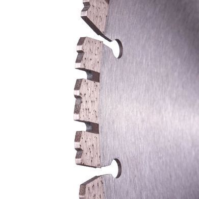 Круг відрізний алмазний Baumesser Rapid Pro 1A1RSS/C3 230 мм 22.23 мм (94315080017)