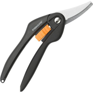 Ножиці універсальні Fiskars SingleStep SP28 208 мм 0.2 кг (1000571)