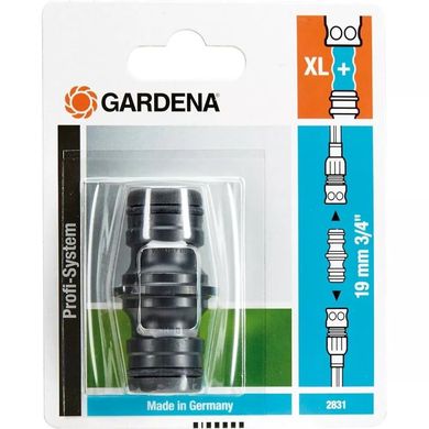 Connector Gardena Profi System for hoses double-sided 19 mm (02831-20.000.00)