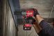 Гайковерт акумуляторний ударний Milwaukee M18 FUEL ONEFHIWF34-502X ONE-KEY 3/4" 18 В (4933459730)