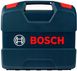 Шуруповерт-дриль акумуляторний Bosch GSR 18V-50 Professional 18 В 50 Нм (06019H5000)