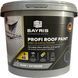 Фарба для дахів Bayris Profi Roof Paint 5 кг сіра (Б00002283)