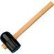 Mallet Wurth type В 65 mm 340 mm (071573407)