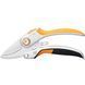 Секатор контактний Fiskars X-series P971 26 мм 280 г (1057176)