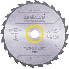 Диск пильний Metabo PowerCut Wood - Professional 254 мм 30 мм (628025000)