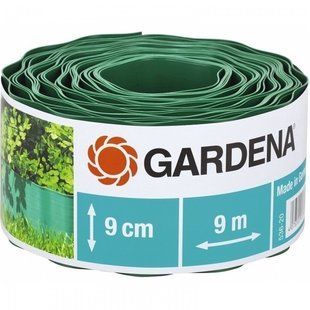 Garden border Gardena 9 m 90 mm green (00536-20.000.00)
