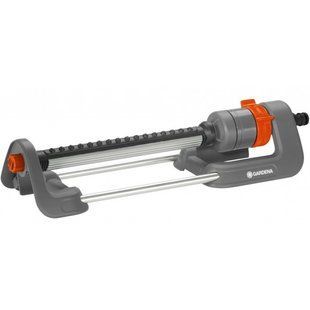 Oscillating sprinkler Gardena Polo Classic 250 250 m&sup2; 18 m (02083-20.000.00)